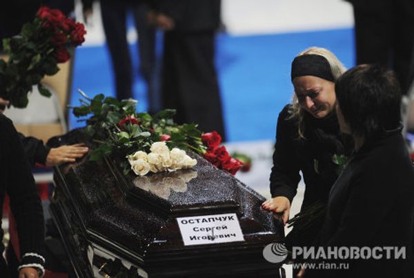 Прощание с хоккеистами ярославского Локомотива