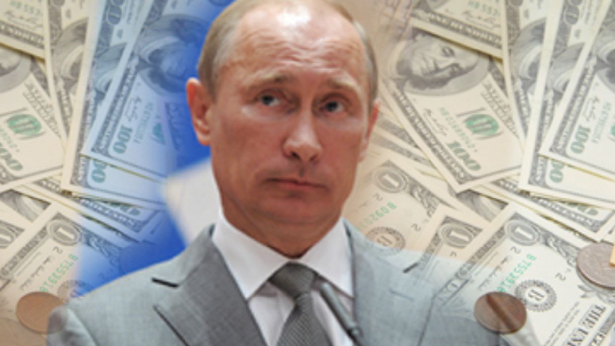 Путин
