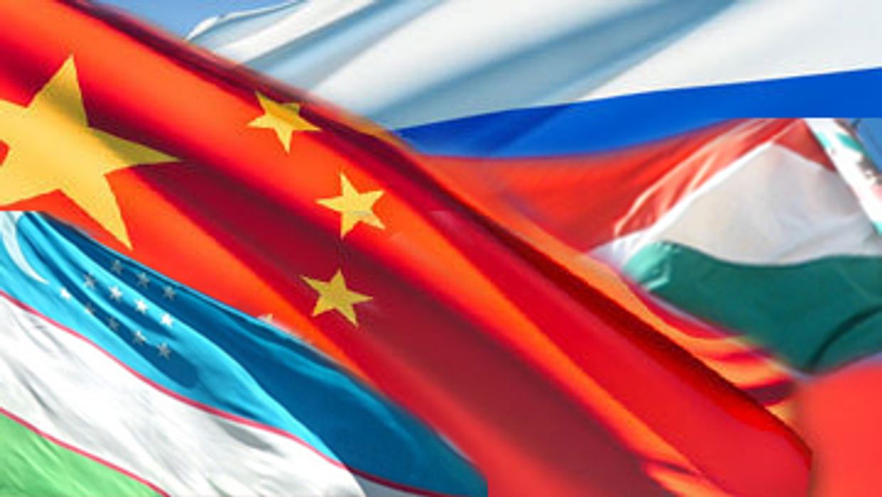флаги