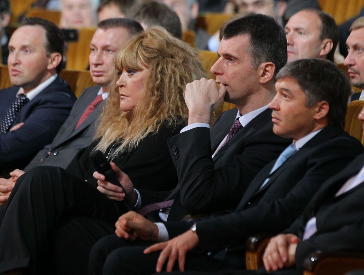 Съезд партии Правое дело