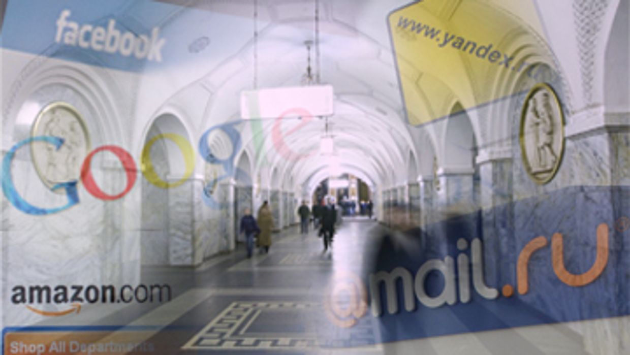 метро и интернет
