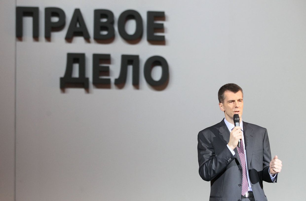Михаил Прохоров