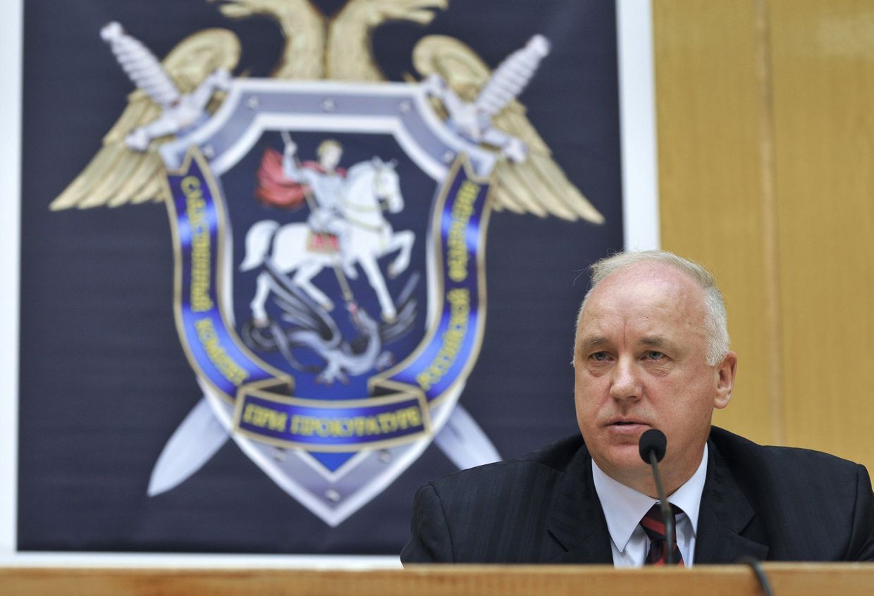 Александр Бастрыкин