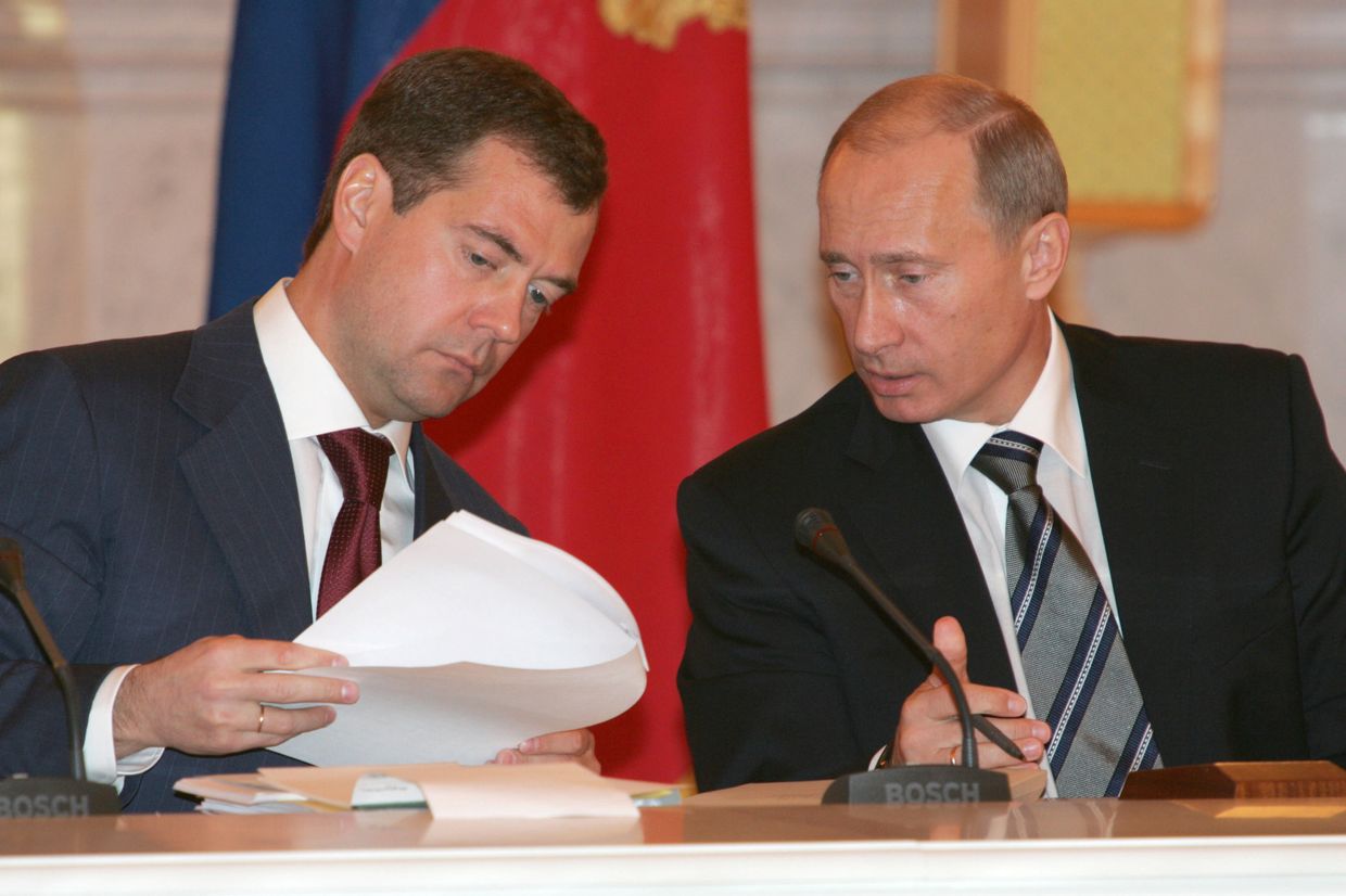 Президент России провел заседание