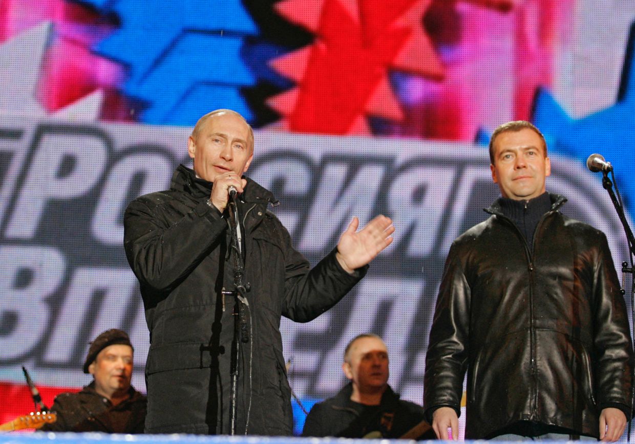 Концерт, посвященный президентским выборам
