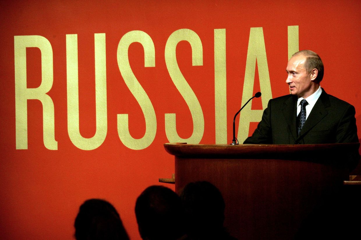 В.Путин на открытии выставки Россия!