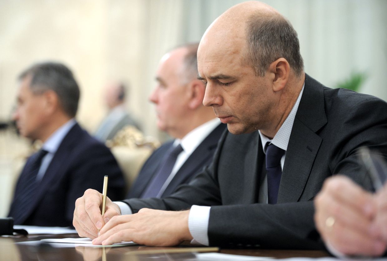 Премьер-министр РФ Владимир Путин проводит заседание президиума правительства РФ