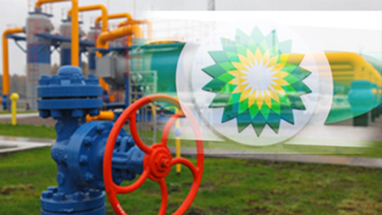 BP и газ