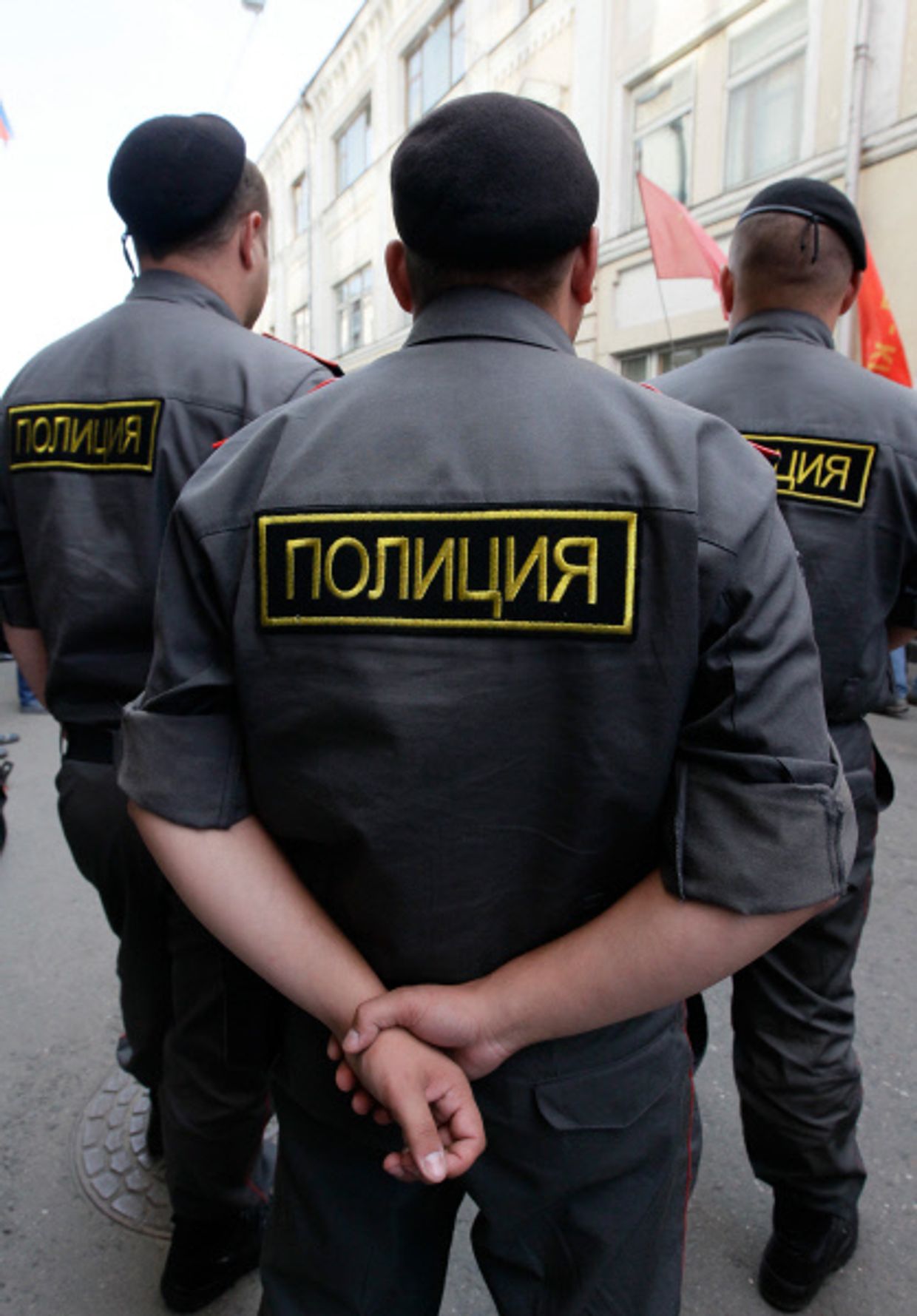 Полиция