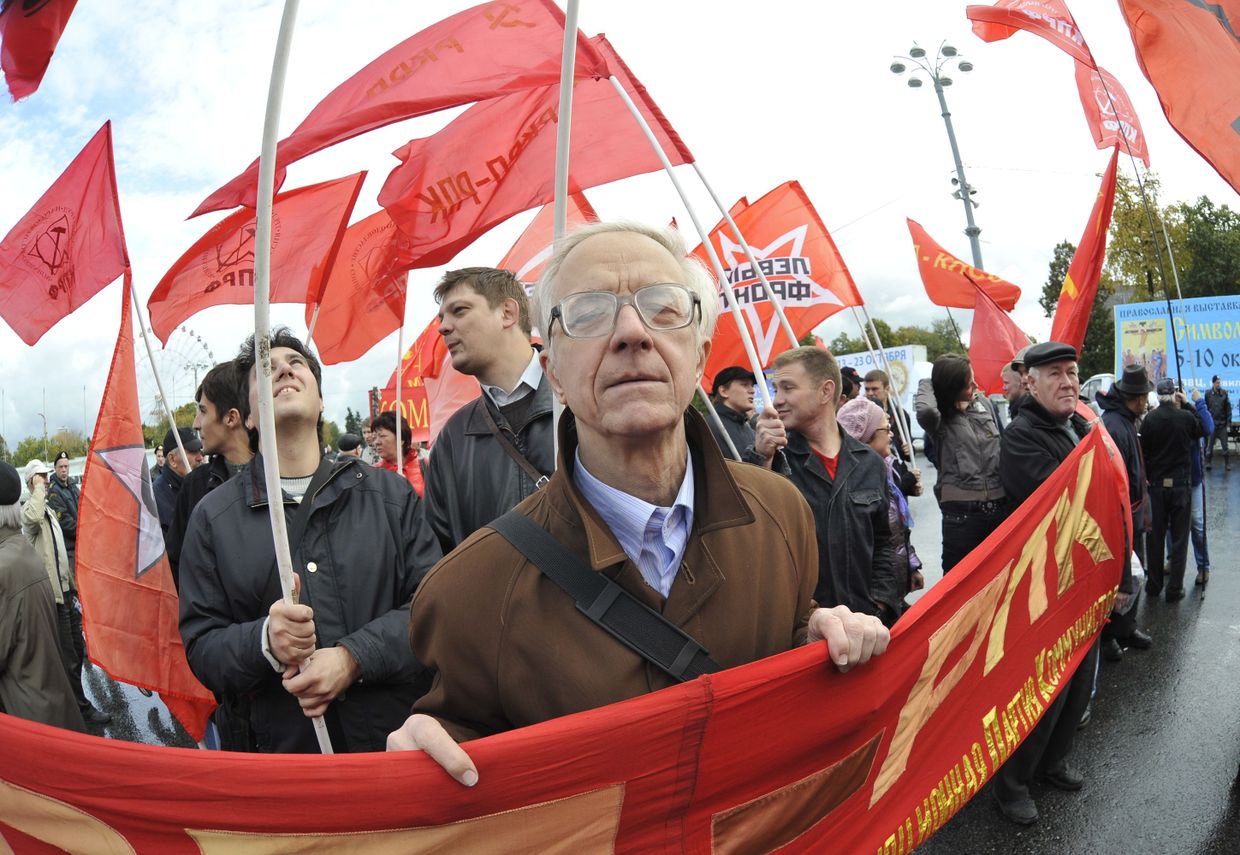Акция Социальный марш в Москве