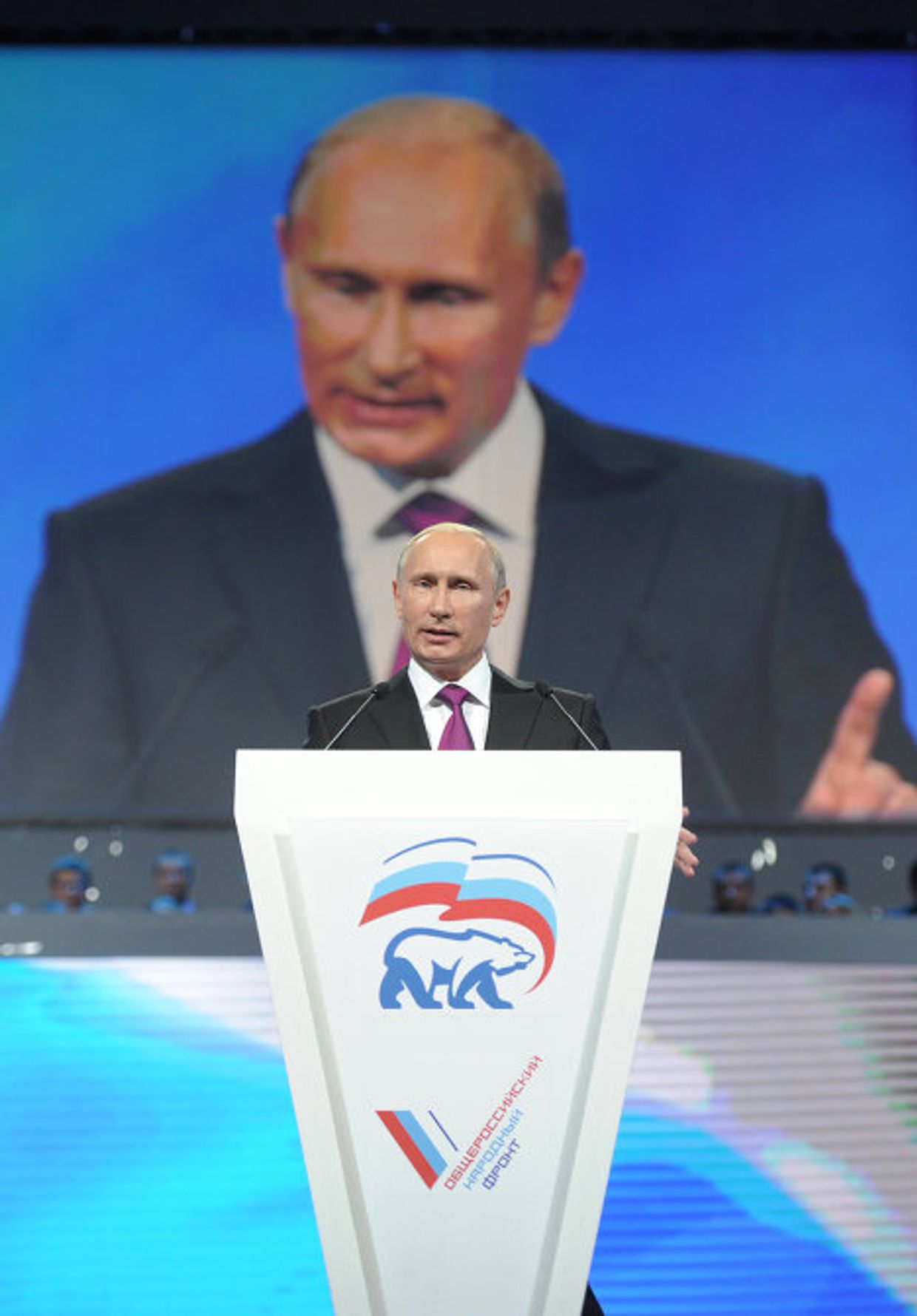 Премьер-министр РФ В.Путин выступил на XII Съезда Единой России