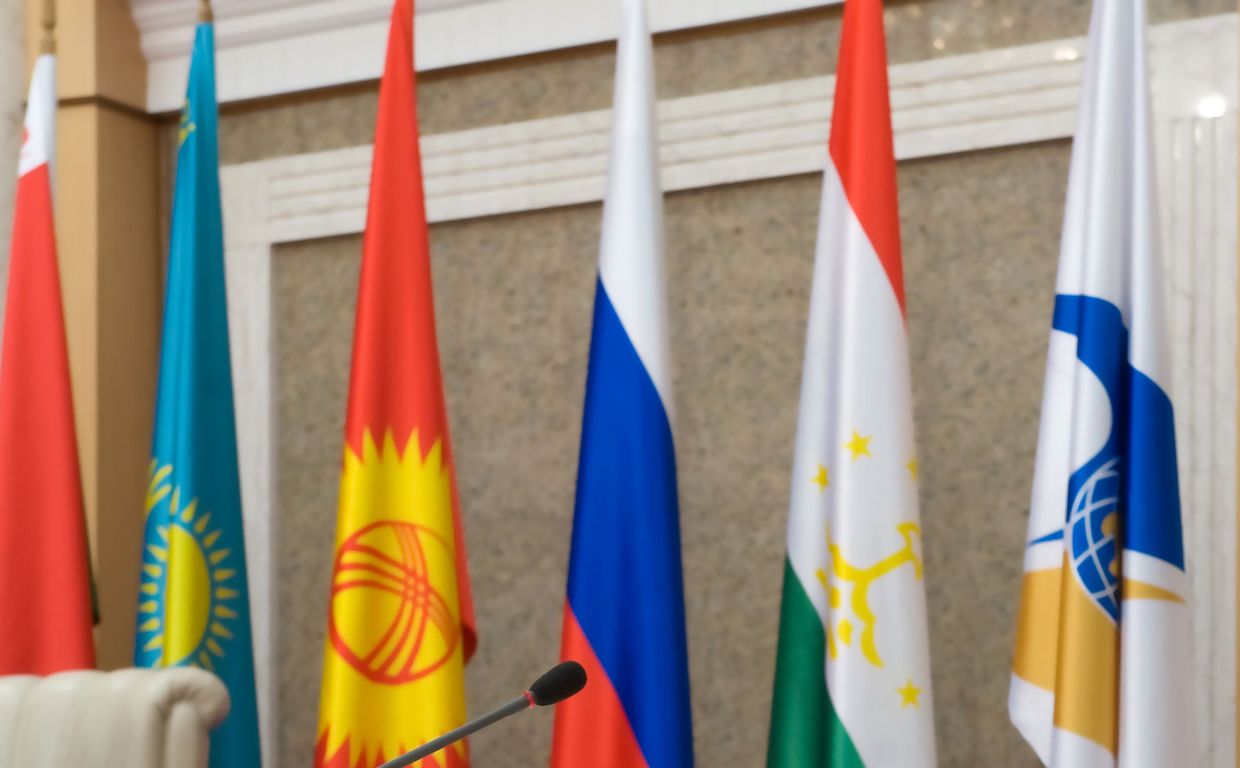 Межгосударственний совет ЕврАзЭС