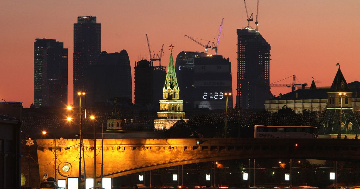 Вид на Московский международный деловой центр Москва-Сити Вид на Московский международный деловой центр Москва-Сити