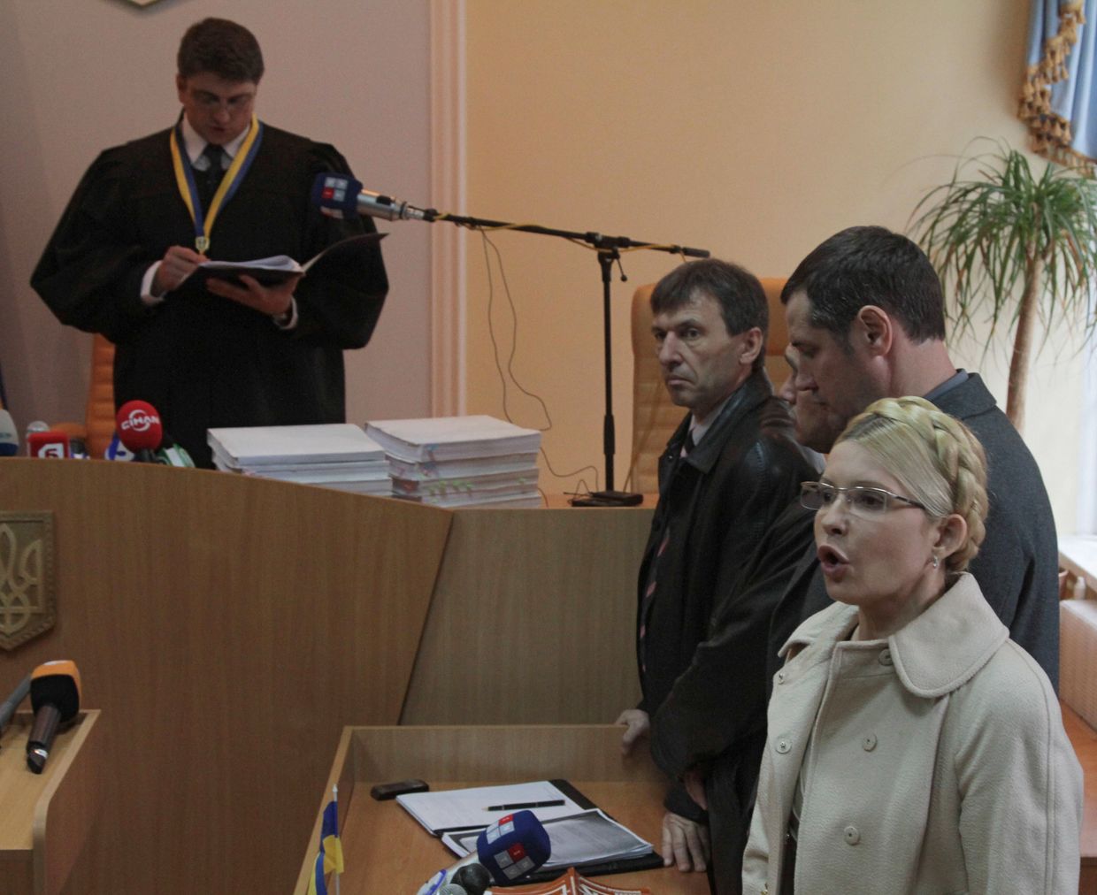 Оглашение приговора Юлии Тимошенко