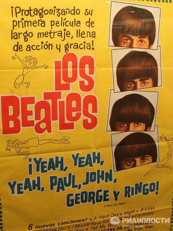 Принадлежавшие The Beatles вещи выставлены на аукцион в Буэнос-Айресе