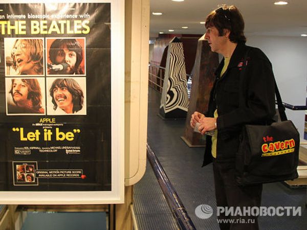 Принадлежавшие The Beatles вещи выставлены на аукцион в Буэнос-Айресе