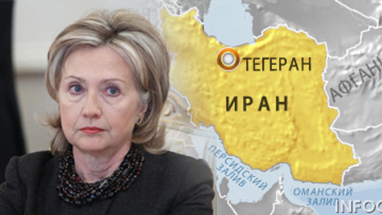 Клинтон, Иран