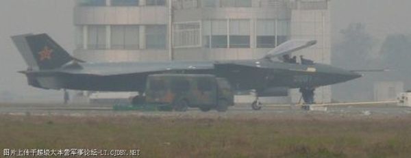 Чэнду J-20