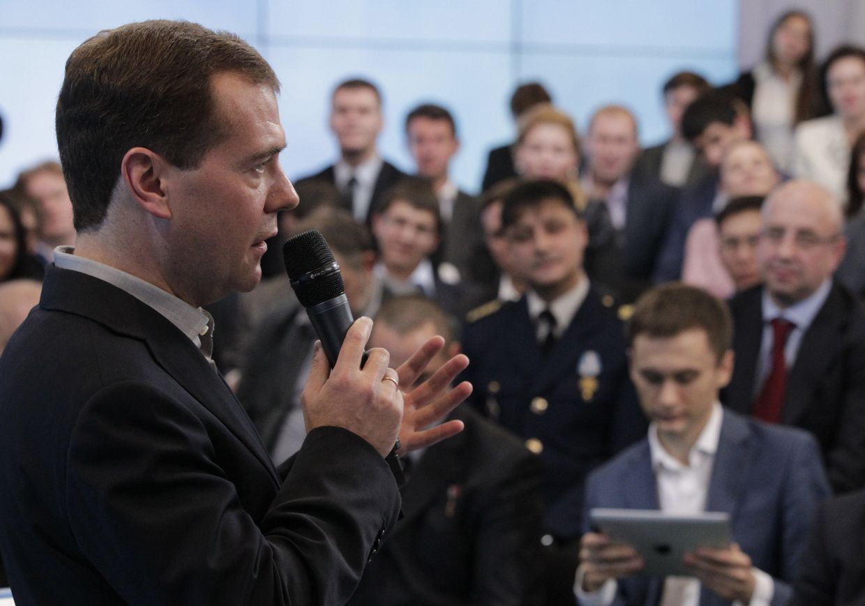 Президент РФ Д.Медведев провел встречу со сторонниками на Красном Октябре