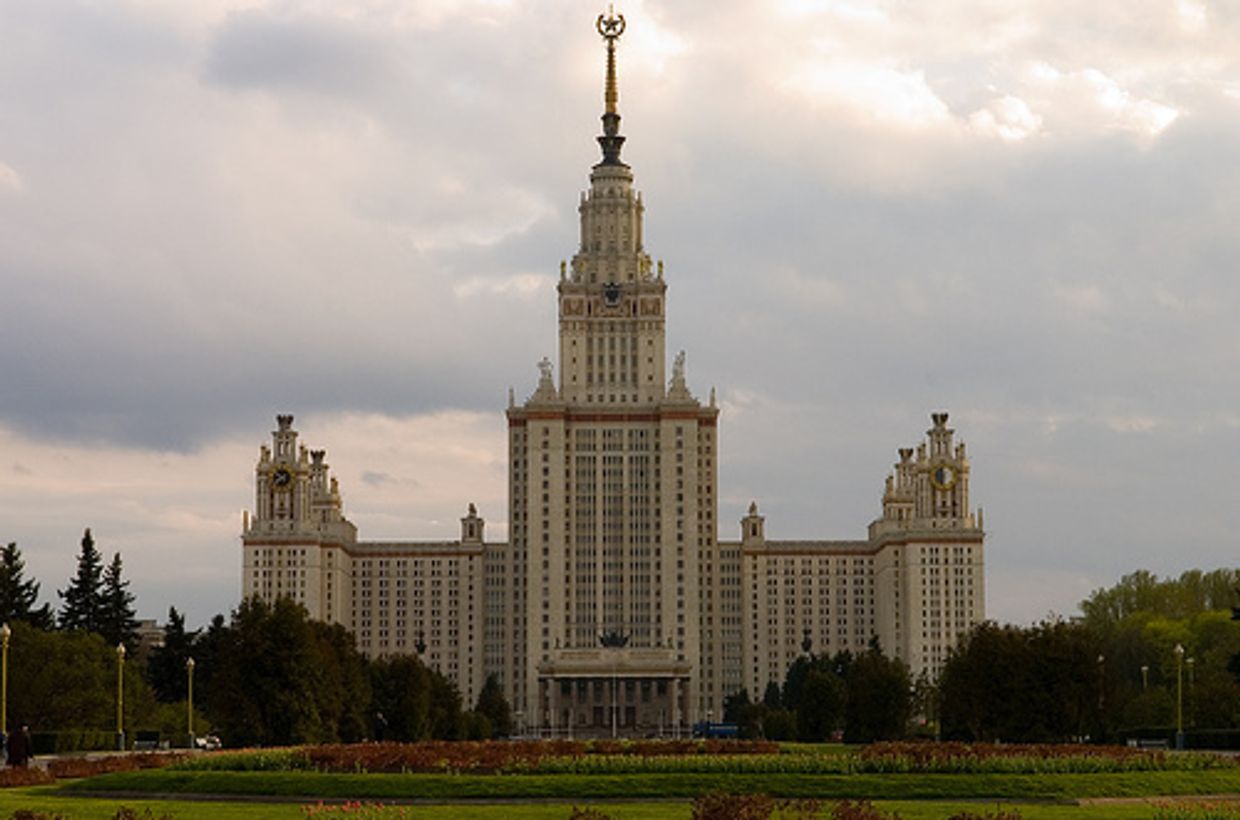 МГУ