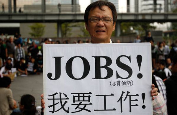 Occupy wall street