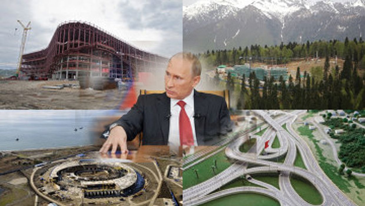 Путин Сочи олимпиада
