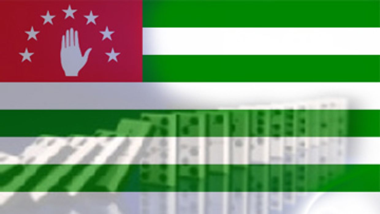 флаг Абхазии