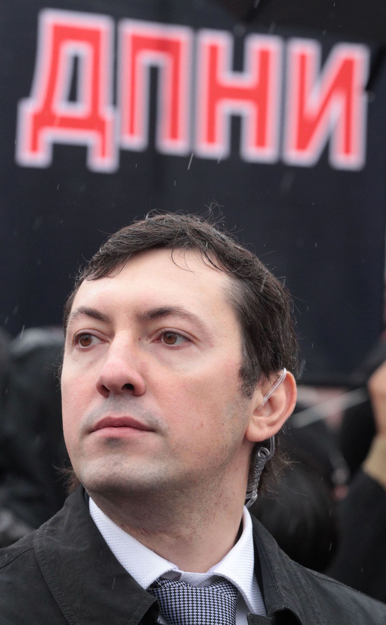 Русский марш националистических организаций прошел в Москве