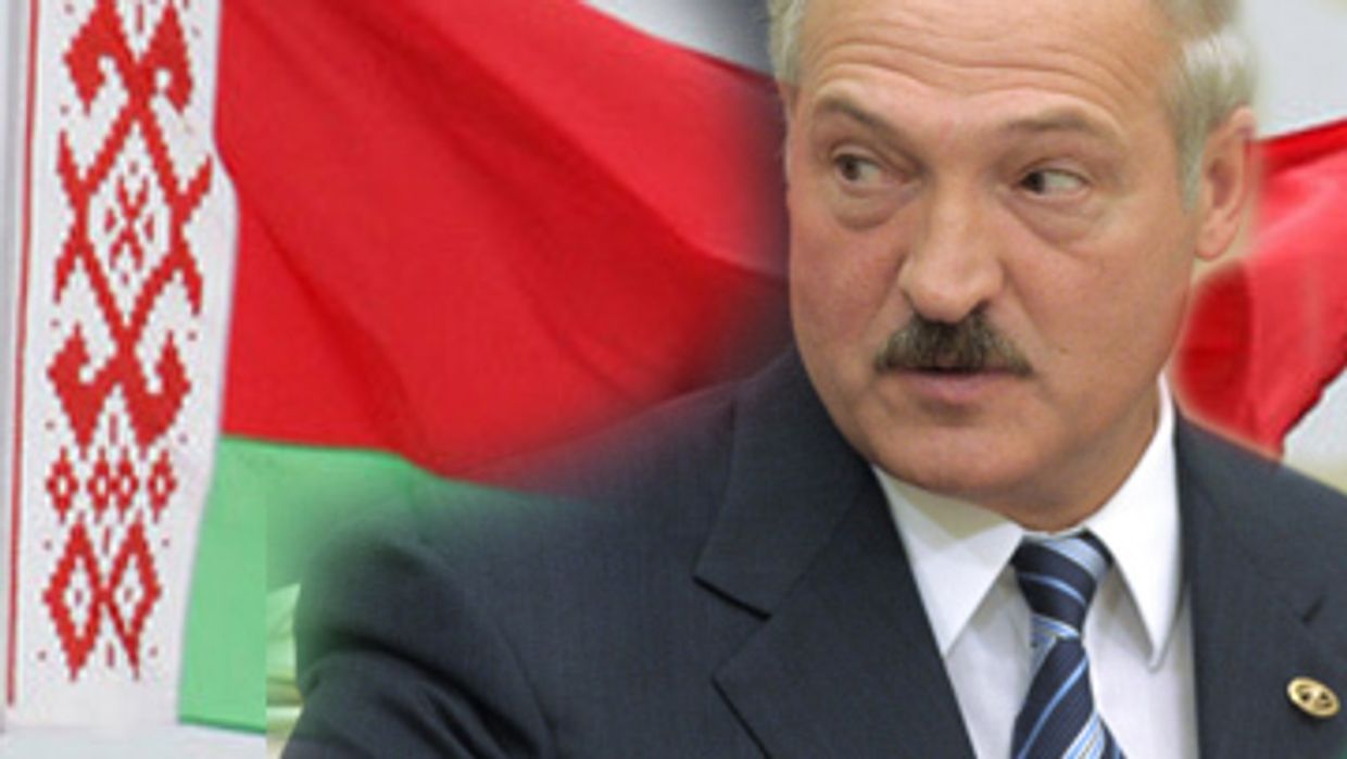 Лукашенко