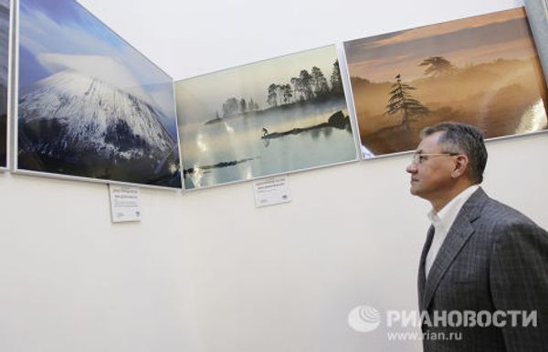 «Дикая природа России». Фотовыставка с работами Сергея Шойгу