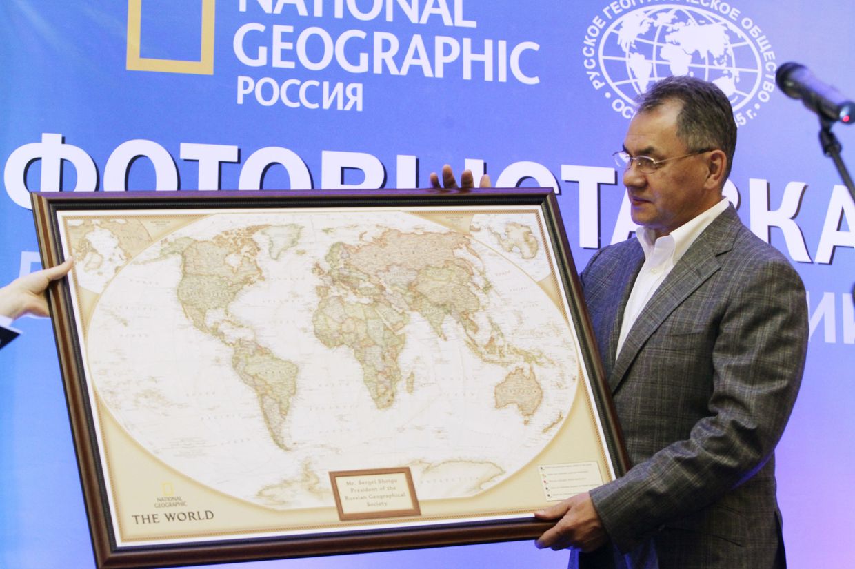 Открытие фотовыставки «Дикая природа России»
