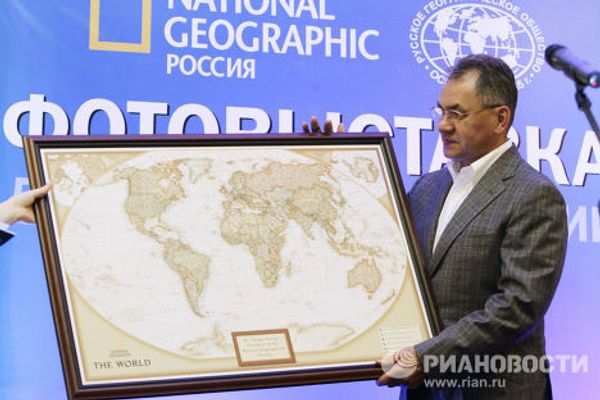 Открытие фотовыставки «Дикая природа России»