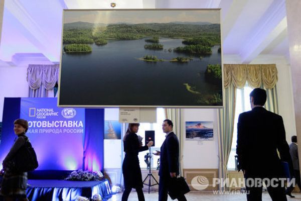 «Дикая природа России». Фотовыставка с работами Сергея Шойгу