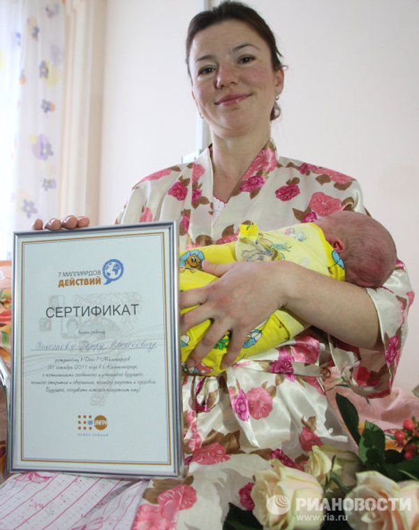 Семь дней в фотографиях. 28 октября - 3 ноября 2011 года