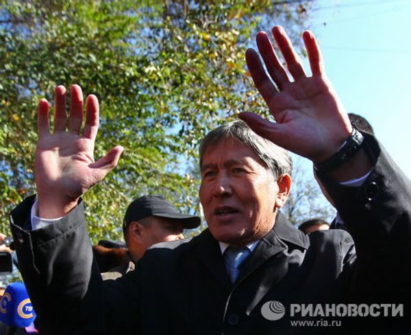Семь дней в фотографиях. 28 октября - 3 ноября 2011 года