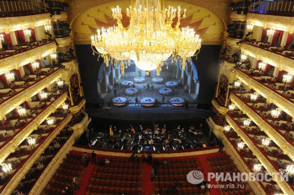 Семь дней в фотографиях. 28 октября - 3 ноября 2011 года