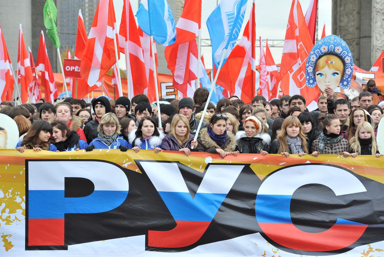 «Русский марш» движения «Наши»