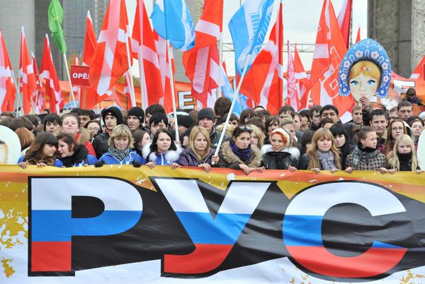 «Русский марш» движения «Наши»