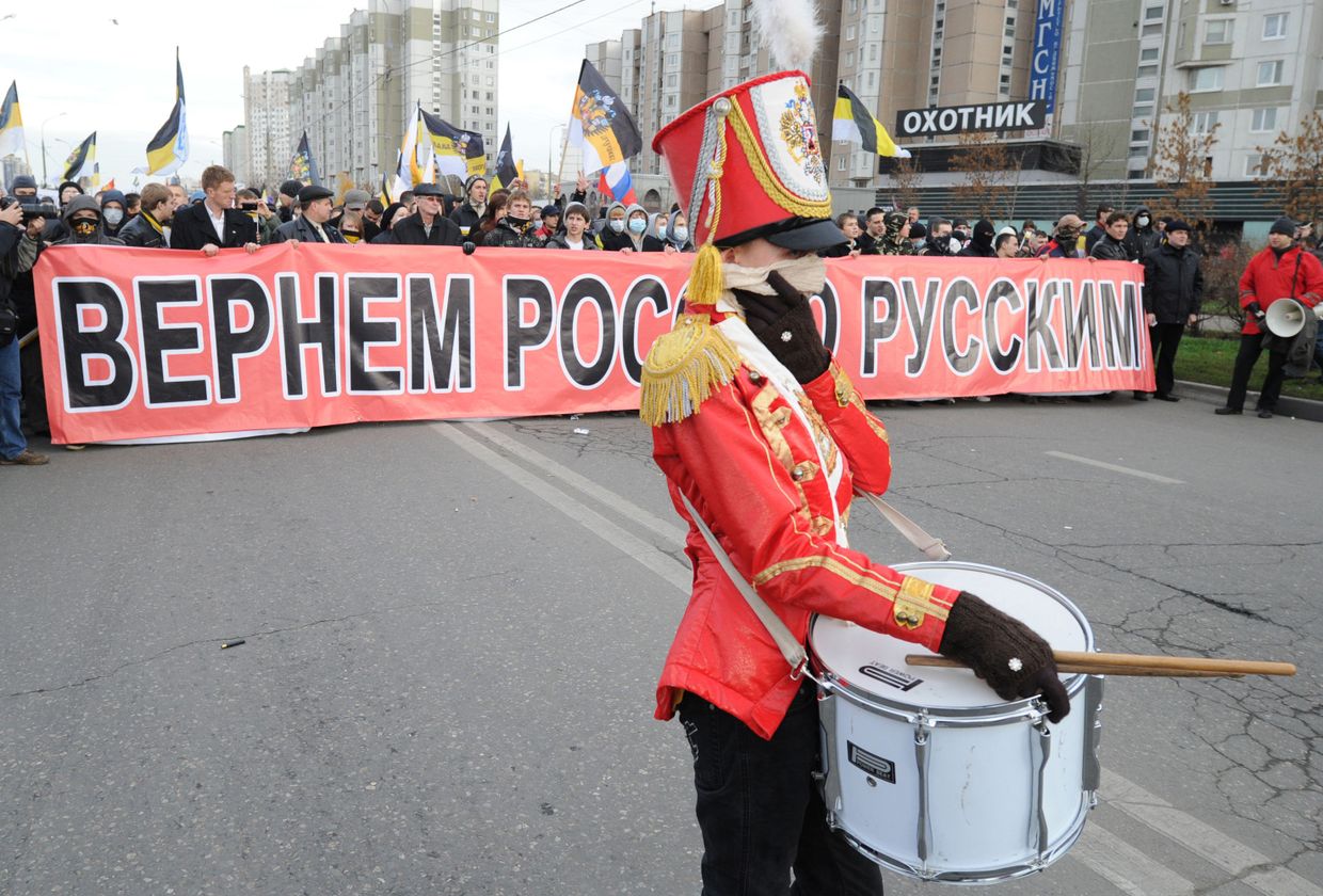 Акция Русский марш в Москве Акция Русский марш в Москве