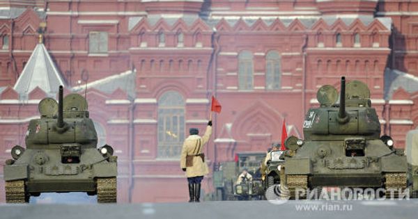 Шествие в честь 70-летней годовщины парада на Красной площади