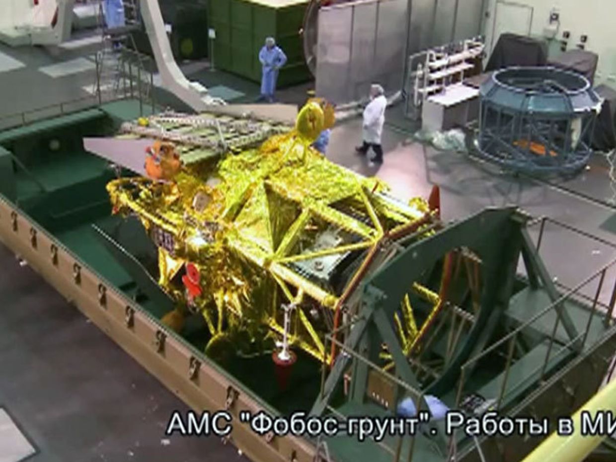 ИноСМИ__Фобос-Грунт 1