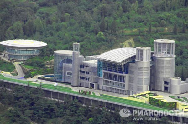 Резиденция миллиардера Бидзины Иванишвили в Тбилиси