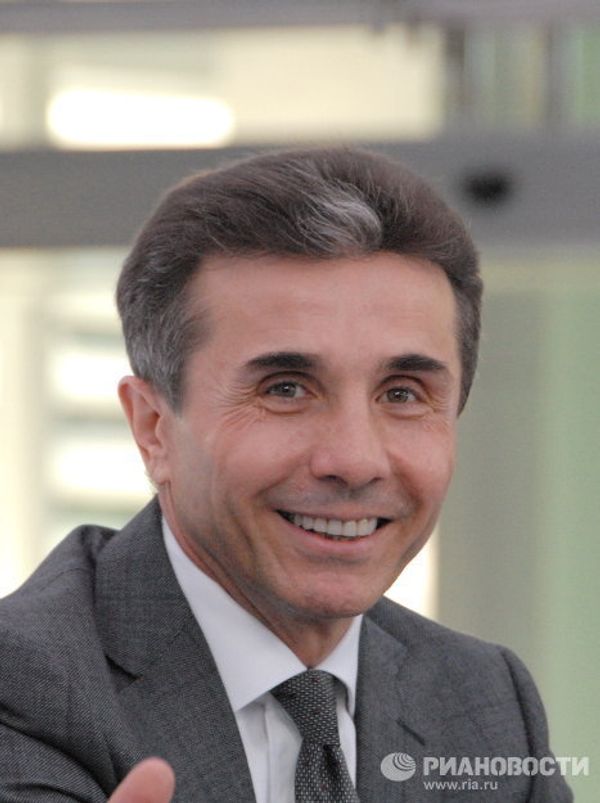 Бидзин Иванишвили