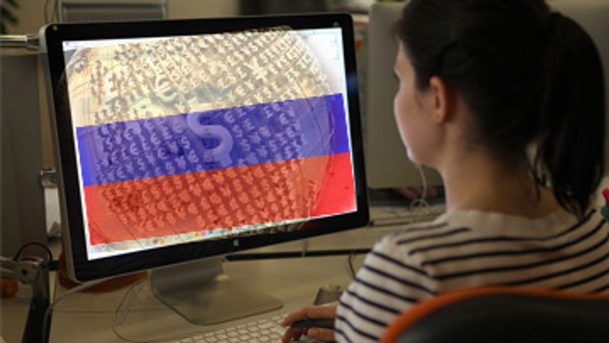 Интернет в России