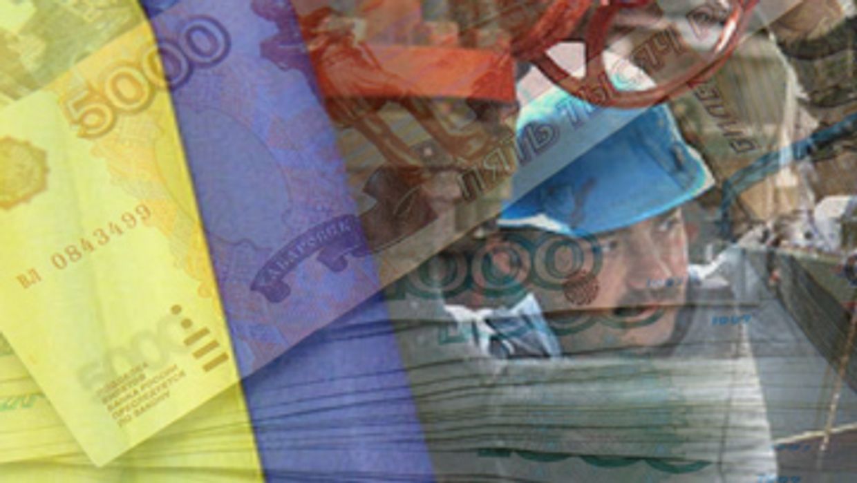 Газ и Украина Газ и Украина