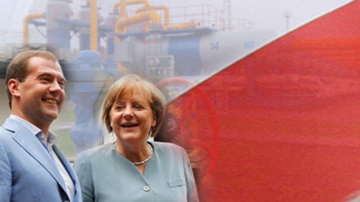 Газопровод 