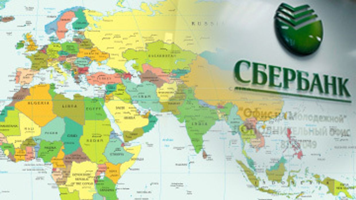 Сбербанк в странах