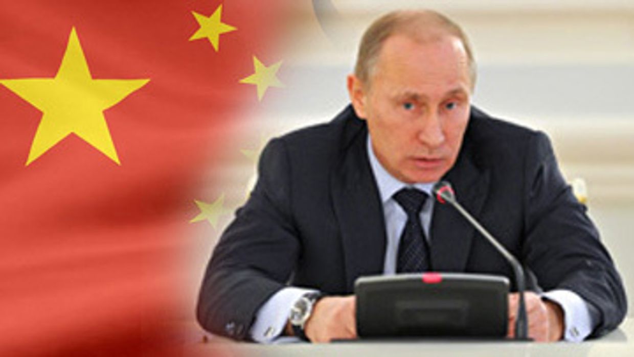 Путин и Нобелевская премия