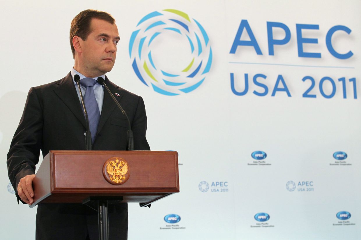 Cаммит АТЭС в Гонолулу Cаммит АТЭС в Гонолулу