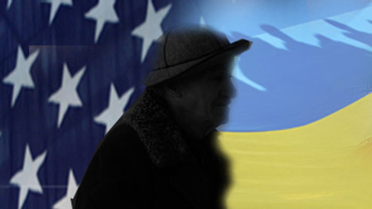 Гражданин